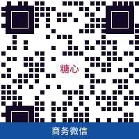 高清无码商务微信